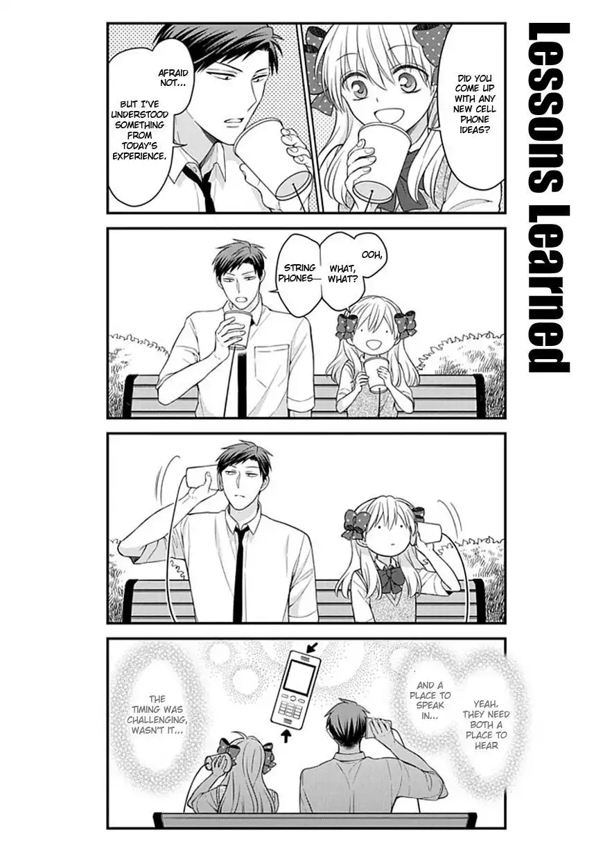 Gekkan Shojo Nozaki-kun Chapter 61 12